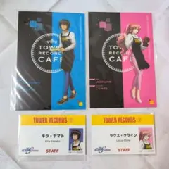 ガンダムSEEDFREEDOM TOWER RECORDS キラ＆ラクス