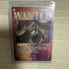 wawawa様 リクエスト 2点 まとめ商品