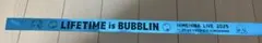 HIMEHINA LIVE 2025 BUBBLIN Day1銀テープ