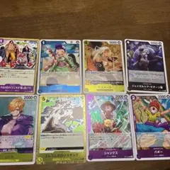 ワンピース カードゲーム キャラクターカードセット