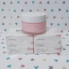 ソフィーナ ボーテ 浸透高保湿クリーム 50g - メルカリ