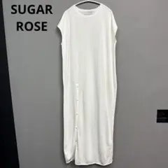 SUGARROSE ノースリーブニット　ワンピース　ホワイト　チュニック　白