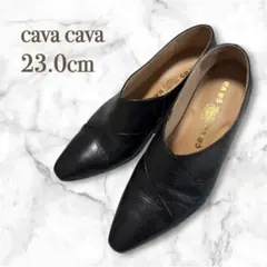 【美品】cavacava サヴァサヴァ パンプス 23cm 本革 Vカット 黒のサムネイル