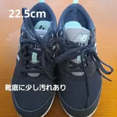 New Balance 315 グレー スニーカー