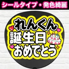 Item thumbnail for item fb84b69d-8fae-4700-8b97-19635fda3a29