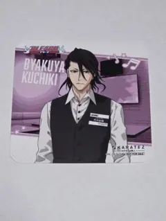 2025年最新】ブリーチ朽木白哉の人気アイテム - メルカリ