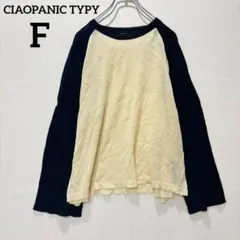 Item thumbnail for item 033e96fe-caf6-4276-a4af-29ef8203e87c