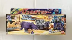 宇宙戦隊キュウレンジャー　キュータマ合体10 DXリュウボイジャー