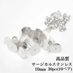 Hi様 リクエスト 2点 まとめ商品
