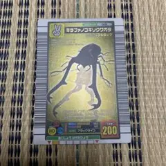 プ*！様 ギラファノコギリクワガタ　ムシキング　台湾語　海外版 プ*！様 ギラファノコギリクワガタ ムシキング 台湾語 海外版 - メルカリ