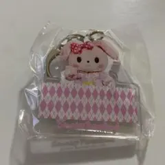 Item thumbnail for item 6c13dd39-c67a-4f5c-be73-a1932683f8c0