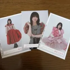 櫻坂46 森田ひかる 生写真 3枚