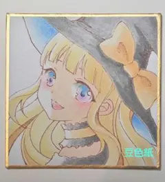 【オリジナル】アナログ 原画 手描きイラスト♡