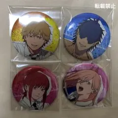 チェンソーマンレゼ篇　グリッターカンバッジコレクション　4種セット