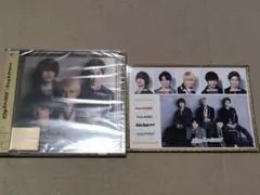 King & Prince 初回限定盤B 新品未開封 CD アルバム
