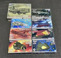 2026年最新】宇宙戦艦ヤマト メカコレクションの人気アイテム - メルカリ