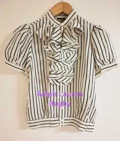 【新品タグ付き】ラルフローレン RUGBY 半袖フリルストライプシャツ 絹 希少