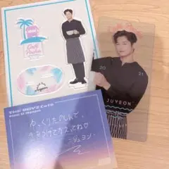 THEBOYZ ジュヨン アクリルキーホルダー アクキー セット THEBOYZ ジュヨン アクリルキーホルダー アクキー セット 2025年