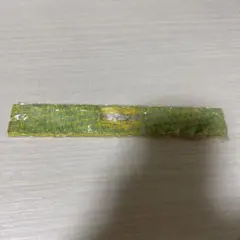 Vaundy replicaZERO カプセルトイ スラップブレスレット　バンド