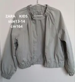 ZARA KIDS