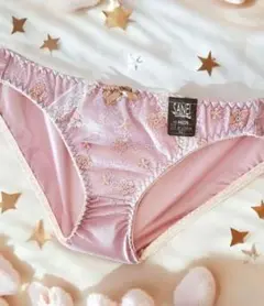 悠亜様 リクエスト 4点 まとめ商品