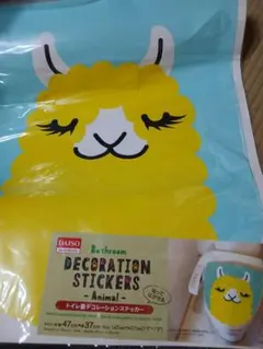 DAISO トイレ蓋デコレーションステッカー アルパカのサムネイル