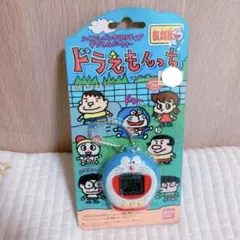 未開封 当時物 ドラえもんっち ドラミっち コロコロコミック BAND 未開封 当時物 ドラえもんっち ドラミっち コロコロコミック BAND