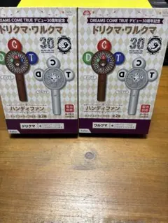 2026年最新】ドリクマ ハンディファンの人気アイテム - メルカリ