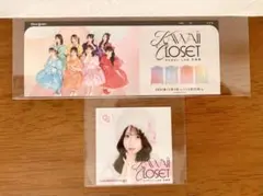 Item thumbnail for item 7ad914e8-c7bf-4050-85e7-0cc2ddb16753