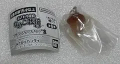 おさわり探偵なめこ栽培キットめじるしアクセサリー2 なめこ