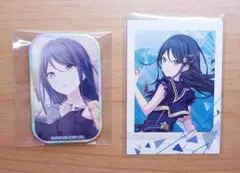 プロセカ　星乃一歌　セット