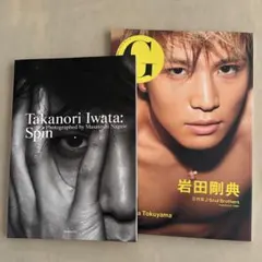 Item thumbnail for item e3b09410-9ae2-4cde-9491-380e45b3fea6