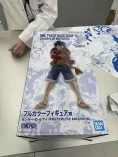 ONE PIECE BASE SHOPくじ ルフィ フルカラー