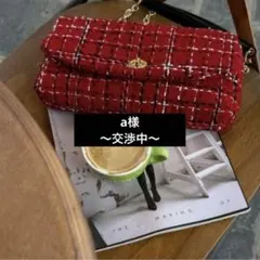 MICI ボーダーロングT