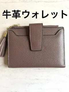 Item thumbnail for item e95975eb-4fc7-4704-a77b-821f7855d79c