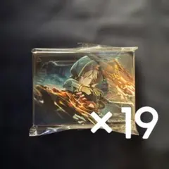 プロセカ】ノーブルアートコレクション vol.54 東雲彰人 - メルカリ