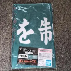 Reika様 リクエスト 4点 まとめ商品