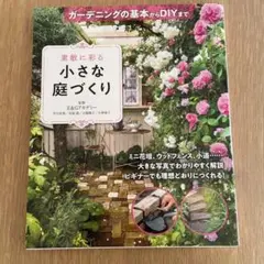 Item thumbnail for item 3f619ddb-5b19-463b-a324-160e136bb2e0