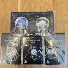 ★サンリオ くじ 4点セット★