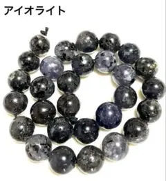 ぺぺ様 リクエスト 2点 まとめ商品