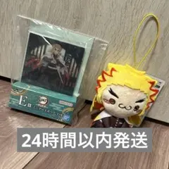 鬼滅の刃 もちぴこマスコット Vol.2 ぬいぐるみ 煉獄杏寿郎