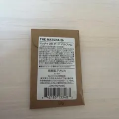 LE LABO ルラボ THÉ MATCHA 26 0.75ml