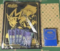遊戯王 海外公式 サイバースクロックドラゴン プレイマット 未開封品