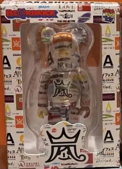 嵐 ARASHI 2026ライブロゴベアブリック ファミクラストア