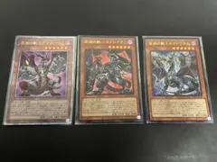遊戯王 アジア版 25thシク スピリット・オブ・ユベル クオシク - メルカリ