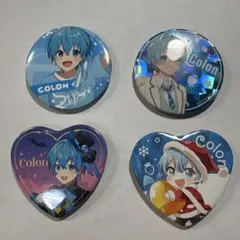 すとぷりころん 缶バッジ4点セット