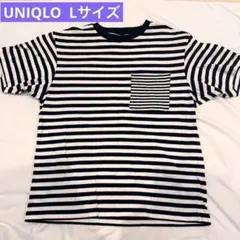 【美品】UNIQLO ストライプ Tシャツ Lサイズ　メンズ