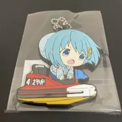 ボートレース 若松 魔法少女まどか⭐︎マギカ ラバーキーホルダー 鹿目