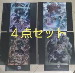 鬼滅の刃　鬼滅シアター　入場者特典　クリアスタンド　４点セット