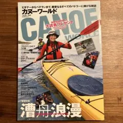 Item thumbnail for item 8ac2b44c-b46d-4c50-a96a-864da03f6823